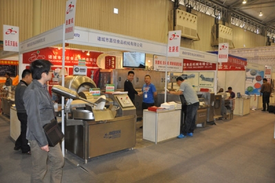 成都(dōu)糖酒會(huì)