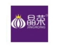 山東（dōng）晶榮（róng）食品有限公司圖片