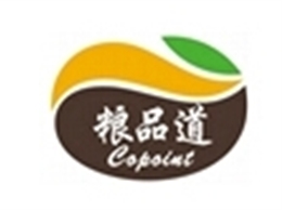 蘇州黑土（tǔ）地食品有限公司