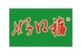 福(fú)建省好口福(fú)食品有限公(gōng)司