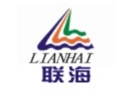 湖北聯海集團