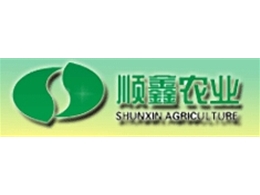 北京（jīng）順鑫農業發展（zhǎn）有限（xiàn）公（gōng）司