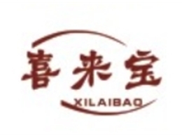 北京喜來寶食品（pǐn）有（yǒu）限公司